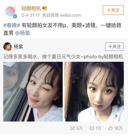 美图秀秀免费app,美图秀秀推荐的app