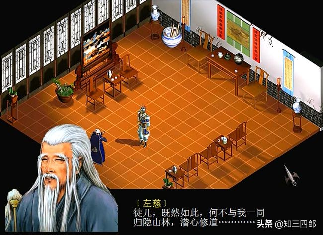 10年前我们玩的pc游戏,回忆那些年玩的电脑游戏