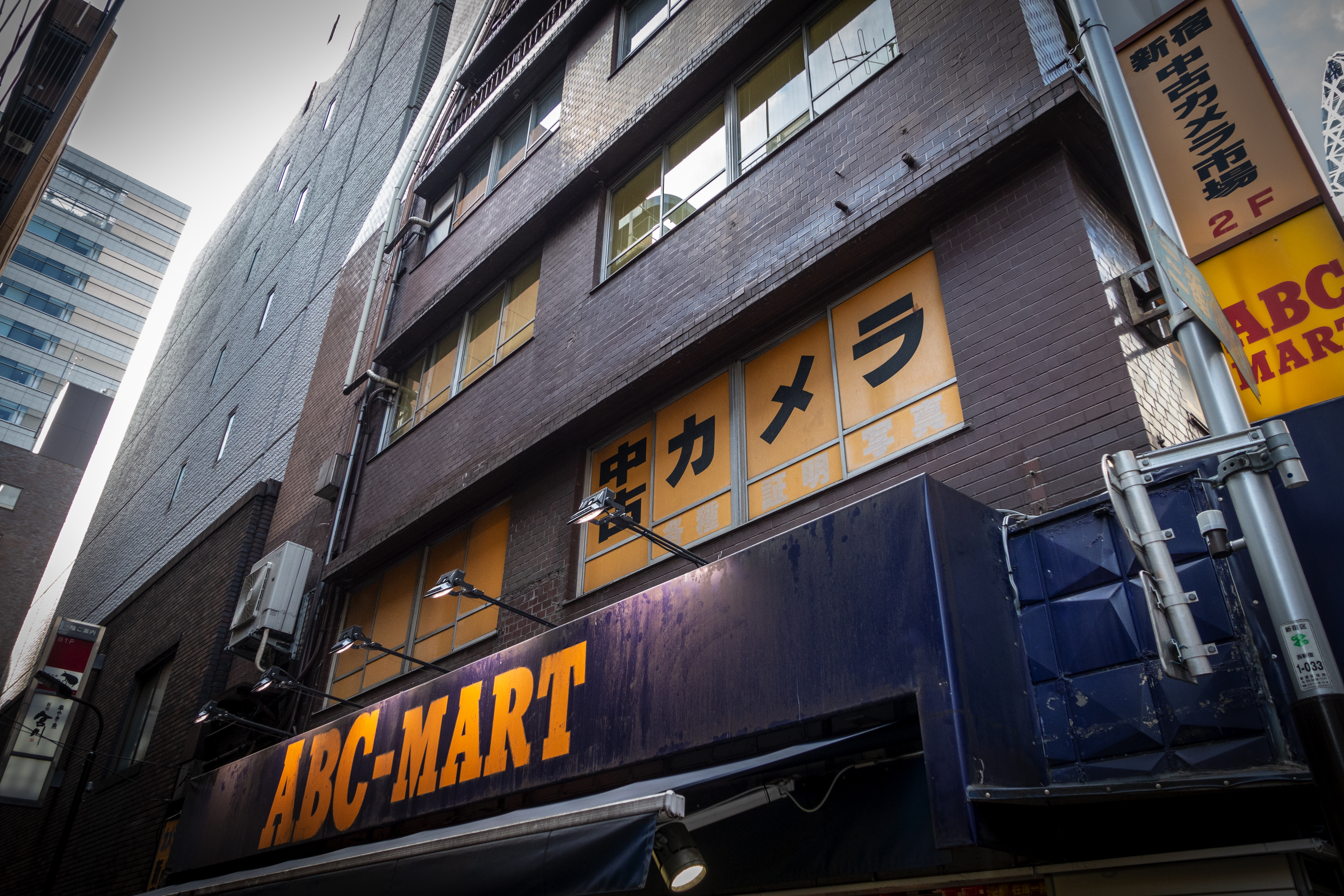 东京最值得去的中古店,东京值得买的中古店