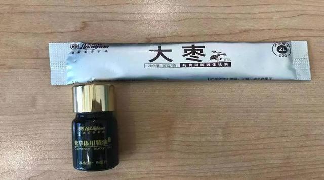 丁香医生原创请勿转载,丁香医生拒绝删稿后怎么看