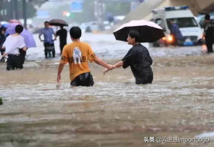 河南人挺住,河南人挺住图片