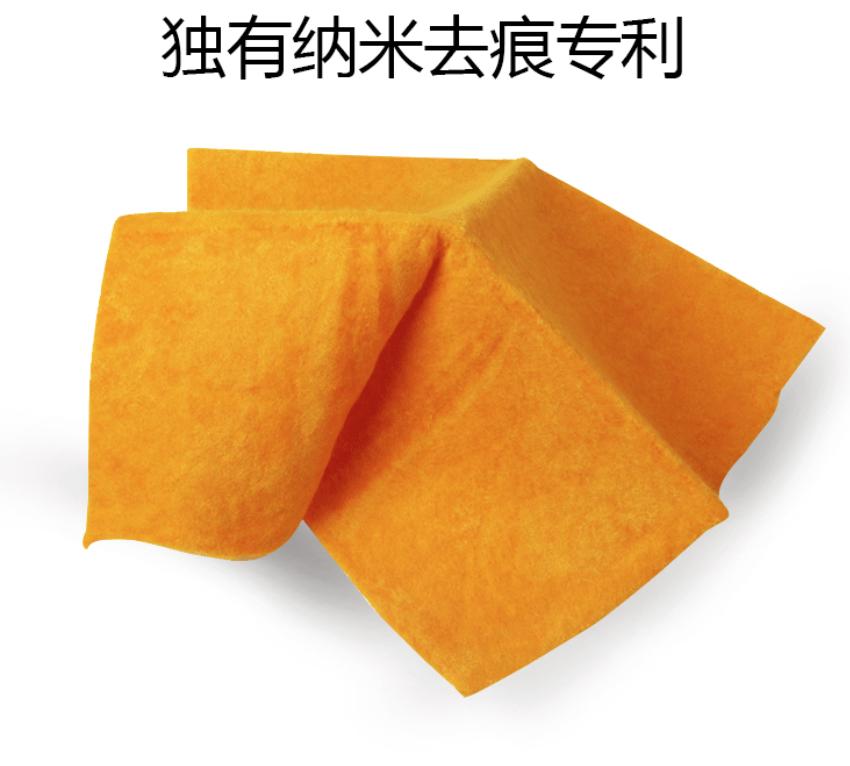 奥迪q5汽车漆面划痕修复喷剂,奥迪q5划痕修复视频教程