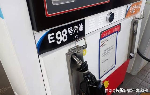 本地汽油和中石油有什么区别,中石化和中石油哪家的柴油好