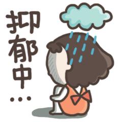 吃糖会导致子宫衰老吗,多吃糖会加速衰老吗