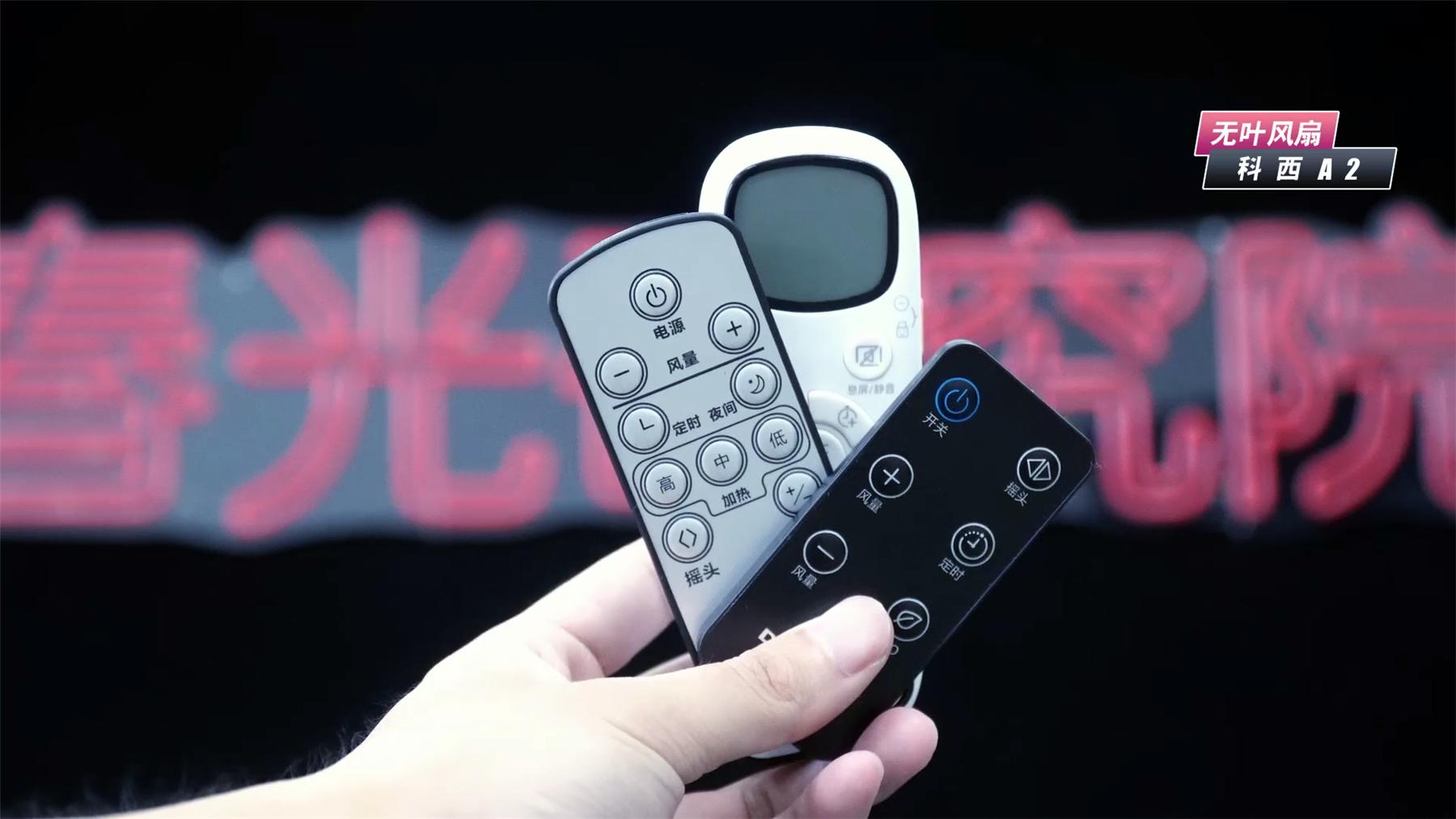 科西无叶风扇值得买吗,科西和舒乐氏无叶风扇哪个好