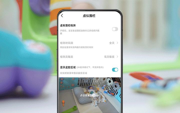 海马爸比宝宝监护器二代高配版,海马爸比二代ai智能婴儿看护器