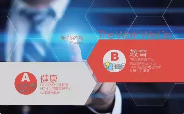 奋斗在曲江丨大康心理：23年栉风沐雨，诠释“心理力量”