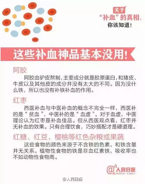 阿胶还涨价吗,阿胶要涨价了吗