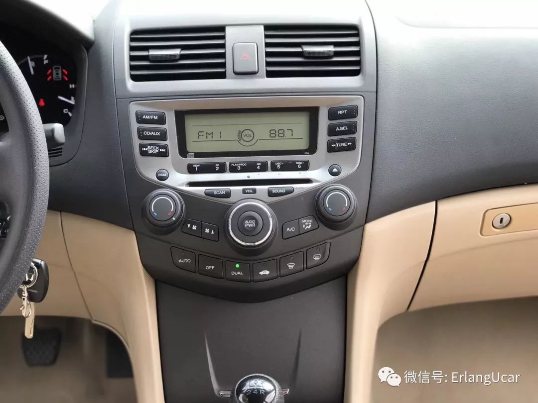 感受老车魅力仅4.5万公里第七代雅阁