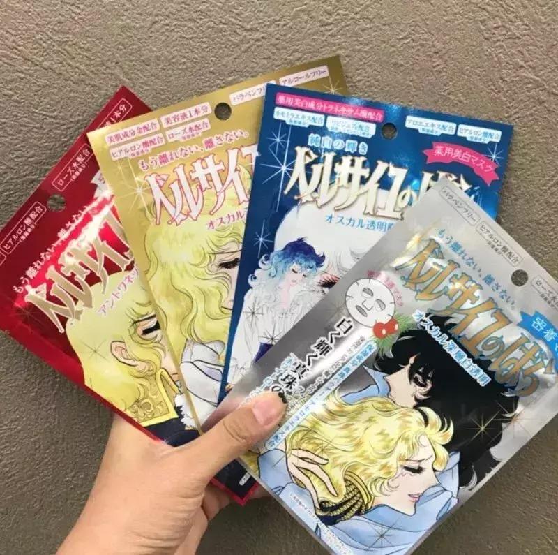 什么面膜要三千多块,什么面膜200块一片