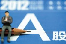 想炒股应该从何学起,炒股新手入门知识