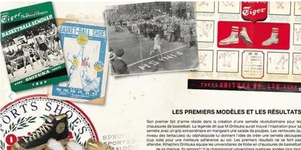 亚瑟士皮面跑鞋,亚瑟士最新出品跑步鞋