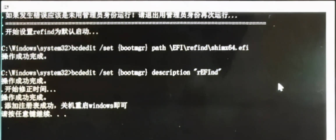 小米平板2remix系统,小米平板2miui12刷机包