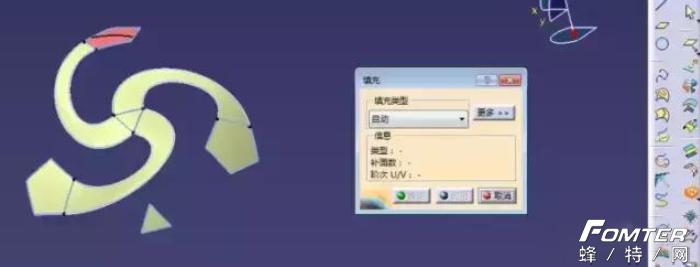 CATIA教程,catia全套教程之草图绘制