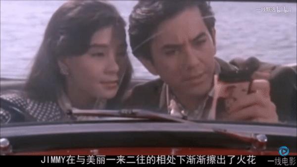 “豪放”女星和富豪认识2月闪婚，两度复出均失败，频繁被传婚变