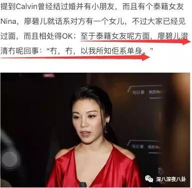 拜金女被退婚,拜金女为富二代抛夫弃子又被抛弃