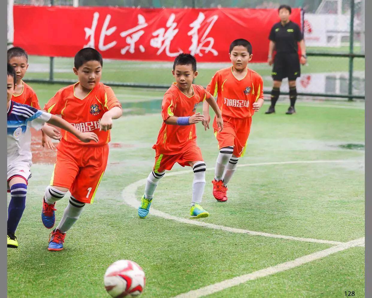 你为什么踢足球,有些孩子为什么喜欢踢足球