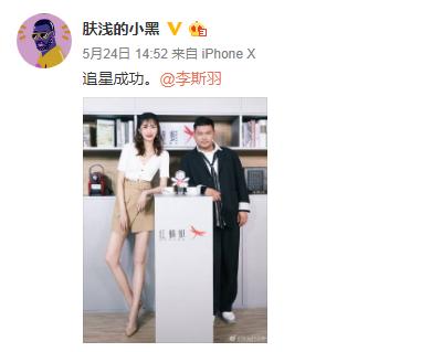 狼人杀小黑怎么了,狼人杀玩家现状