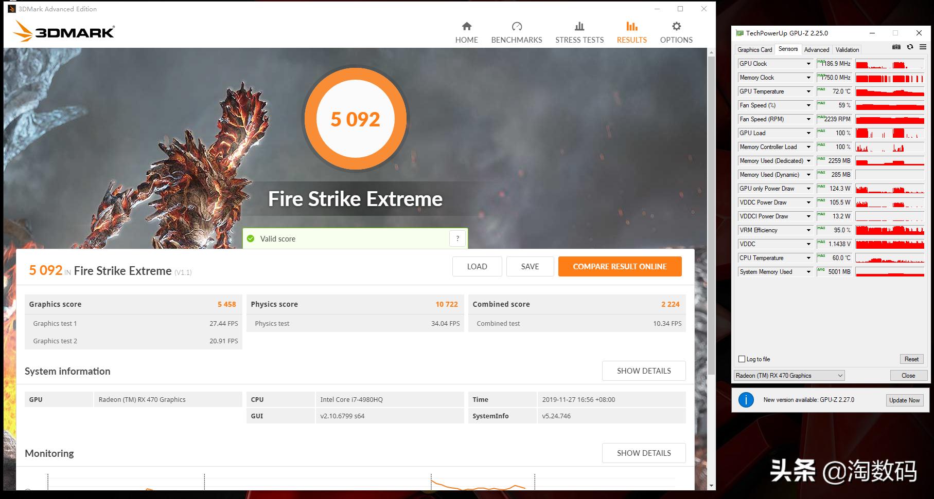 讯景rx4704g显卡怎么样,讯景rx4804g挖矿卡