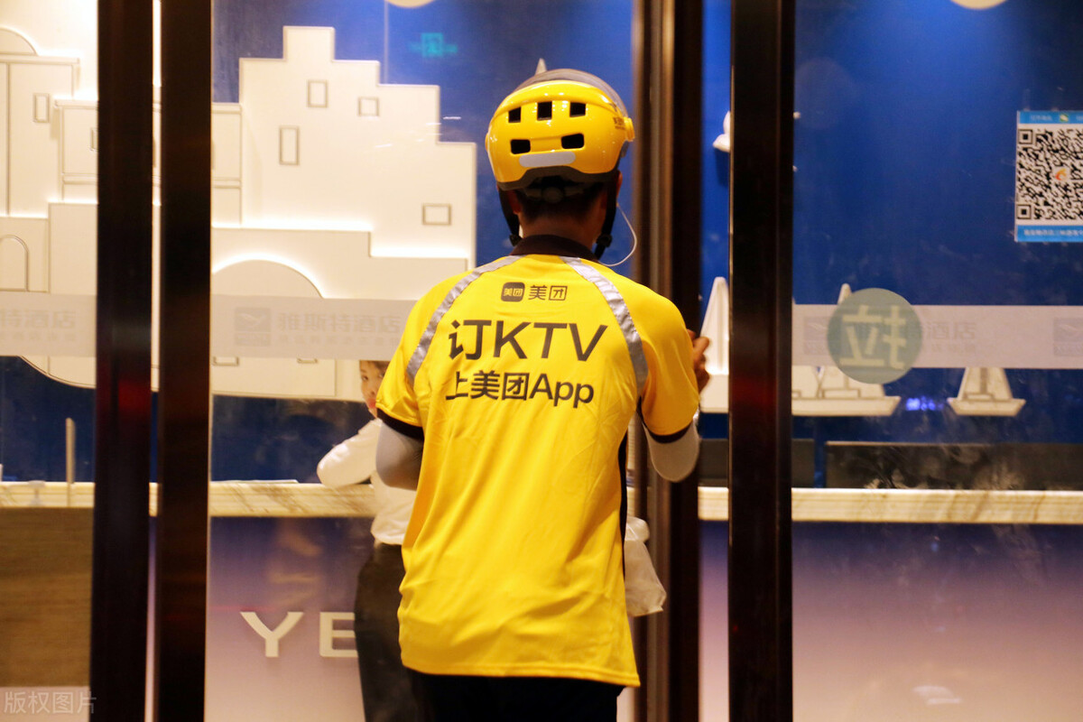 外卖小哥送餐迟到顾客原谅,外卖小哥送餐迟到态度不好怎么办