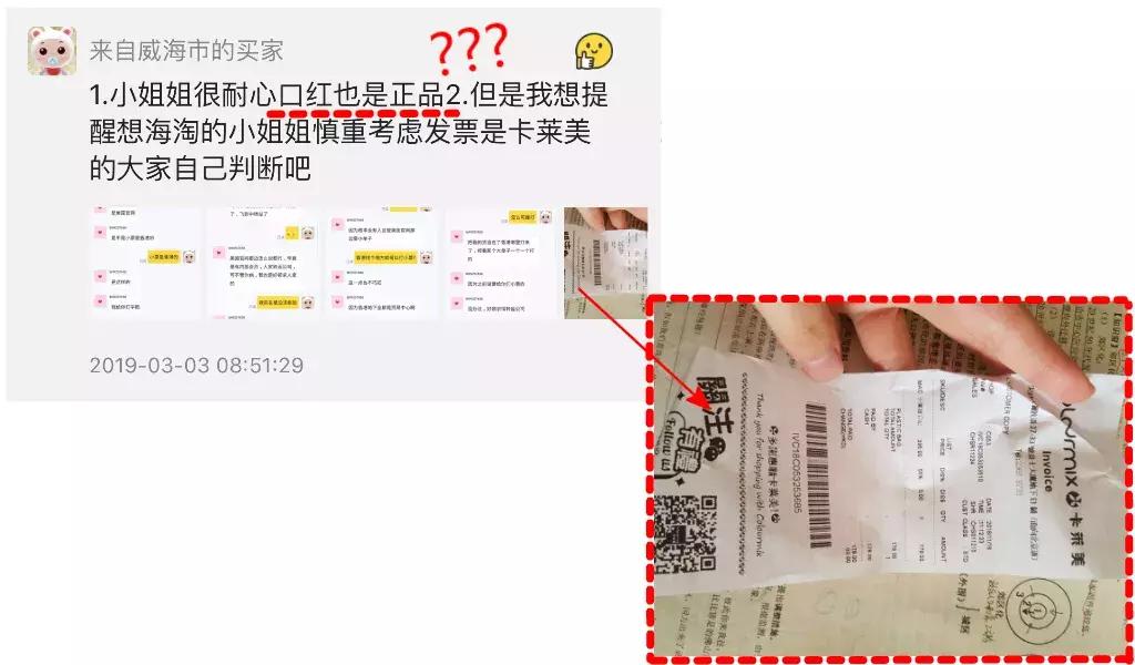 闲鱼上卖书怎么样避免平台判假货,闲鱼套路揭秘视频