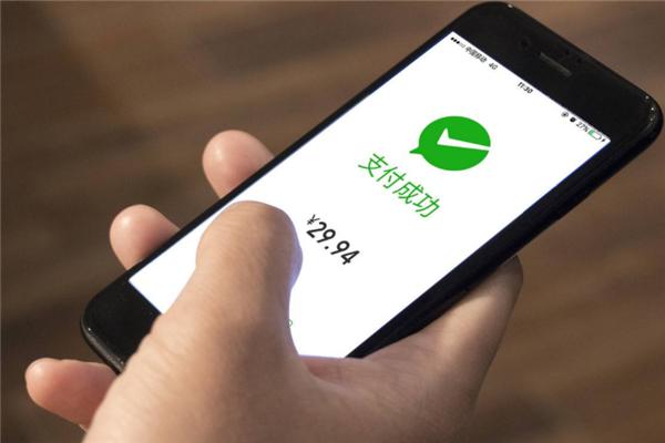 支付宝转错账追回最快方法,支付宝转错人了怎么把钱追回