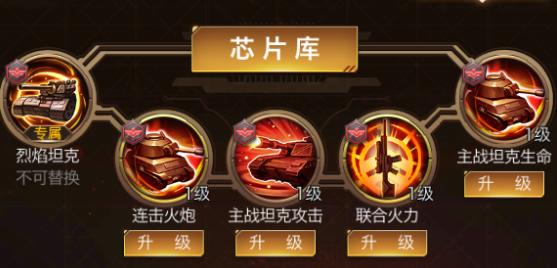 红警ol31区基础视频,红警ol26区