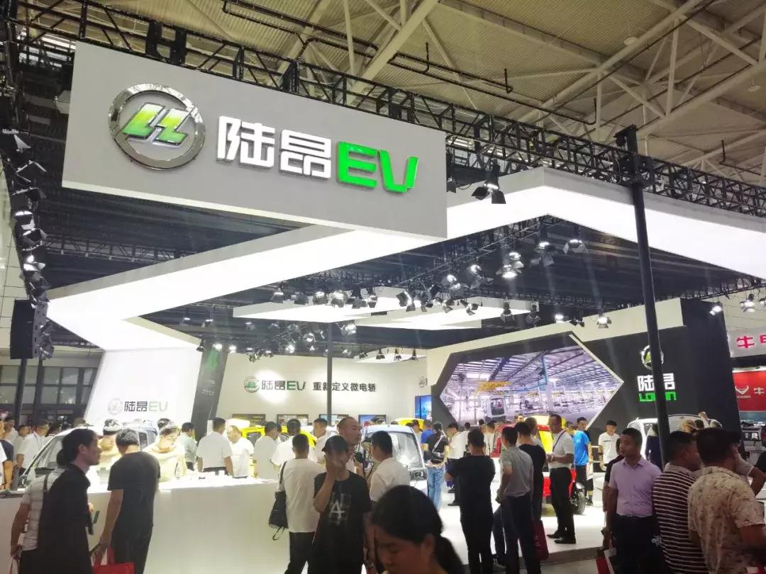 带你亲临车展现场,带你直击车展现场