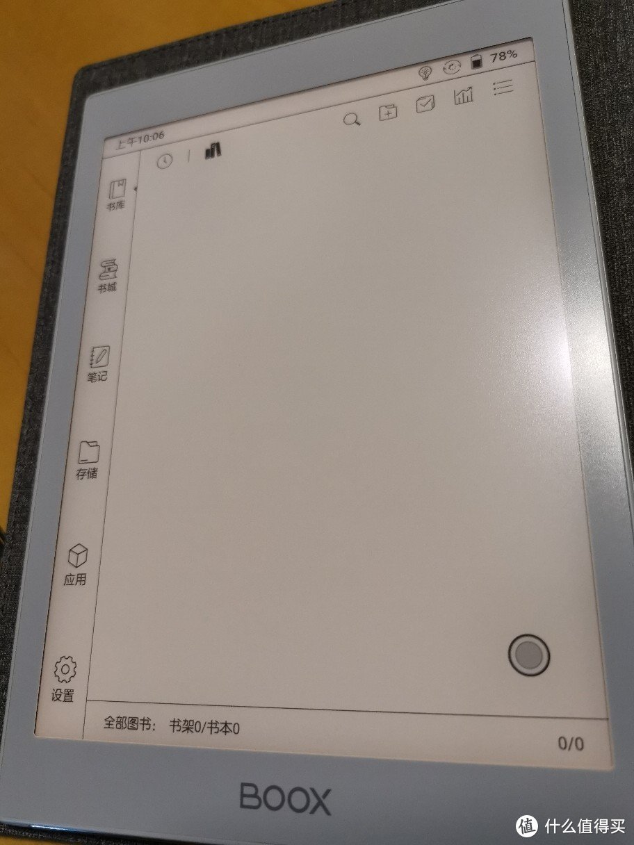 booxnova深度测评,booxnovaaircolor评测