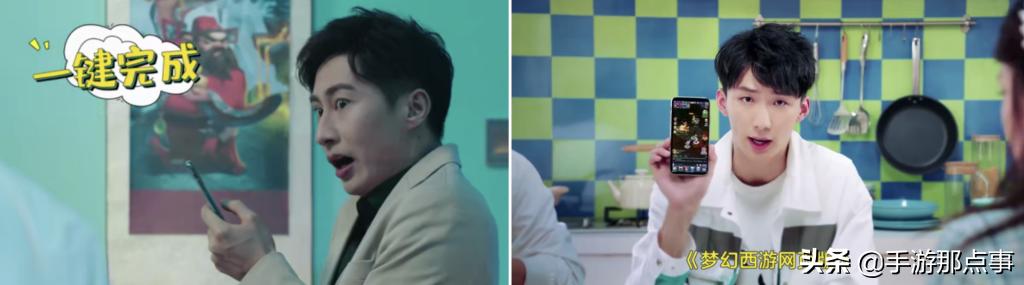 2023年梦幻西游网页版嘉年华,2023年嘉年华梦幻西游网页版