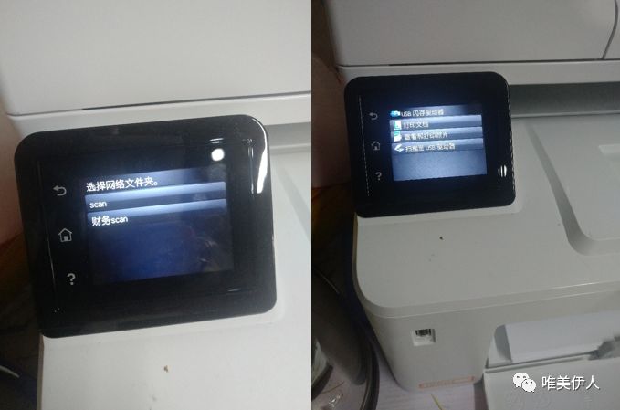 hpm281fdw打印机操作说明,hp227打印机无线连接教程