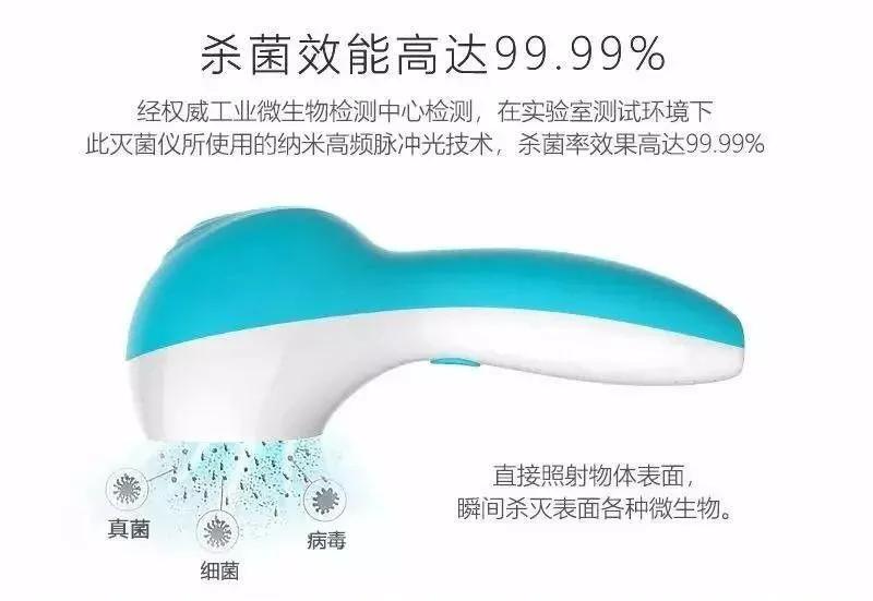 手机比马桶脏用什么清理,手机脏了可以用巴氏消毒液清洗吗