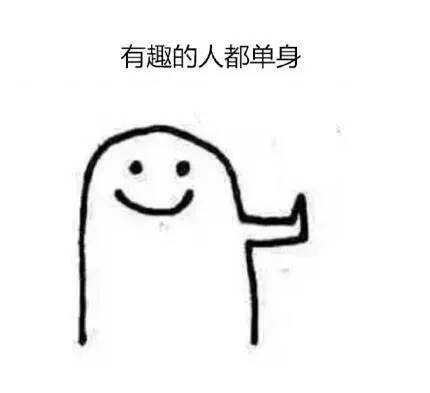 手残党怎么涂口红超简单的,手残党口红教程