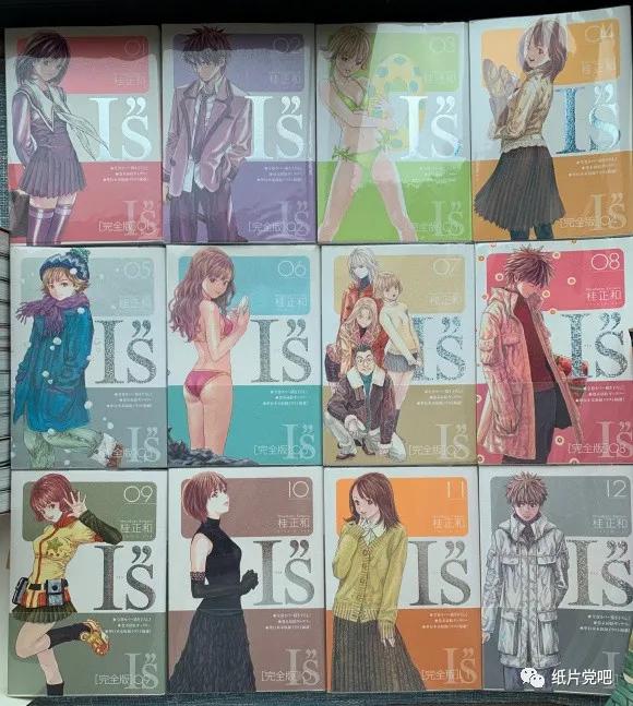 我的桂正和大收藏（图片纯享版）