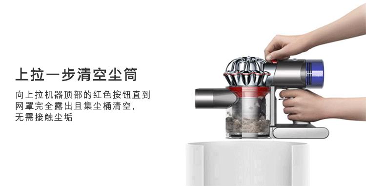 戴森吸尘器v10motorhead和v10slim,戴森全套吸尘器