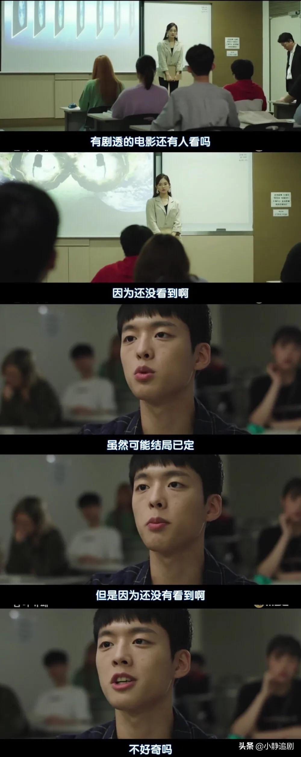 深夜咖啡屋完整版,深夜咖啡屋电影