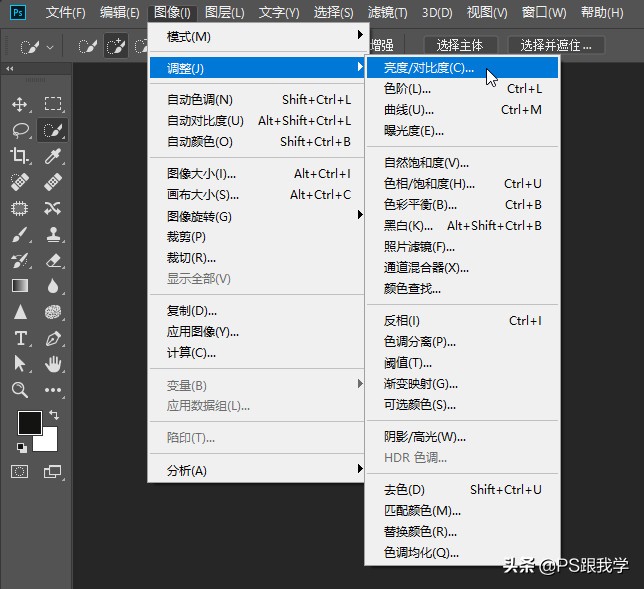 ps人像模糊照片怎么修复清晰,照片逆光人物太模糊怎么办