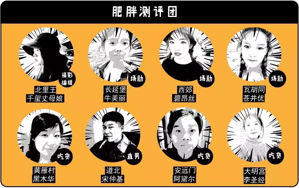 史上最全的好喝酸奶大测评,推荐几款好喝营养好的酸奶