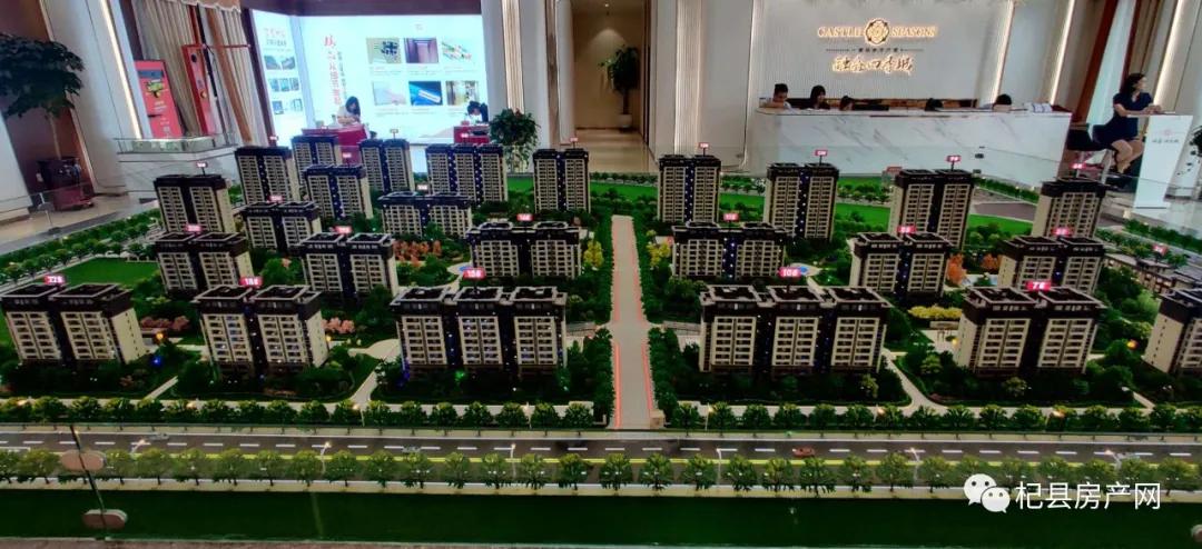杞县各个小区建成时间,杞县有几个大楼盘