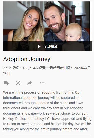 美国网红领养中国残障男孩，疯狂吸血赚钱后就无情抛弃？