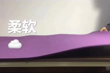 儿童阅读区地垫,儿童阅读角必备单品阅读地垫