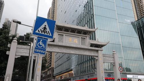 广州“土豪村”杨箕村！各种商铺食肆林立，生活非常便利