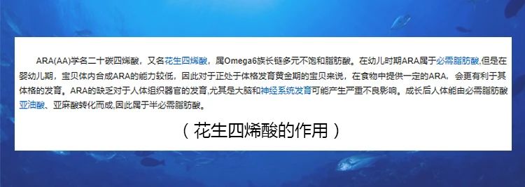 鳕鱼油和鱼肝油哪个效果好,鳕鱼肝油和磷虾油哪个好