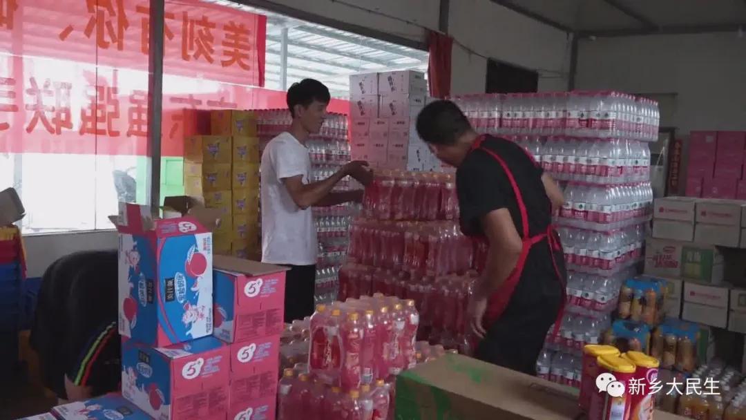 新乡美刻在线的创业之路