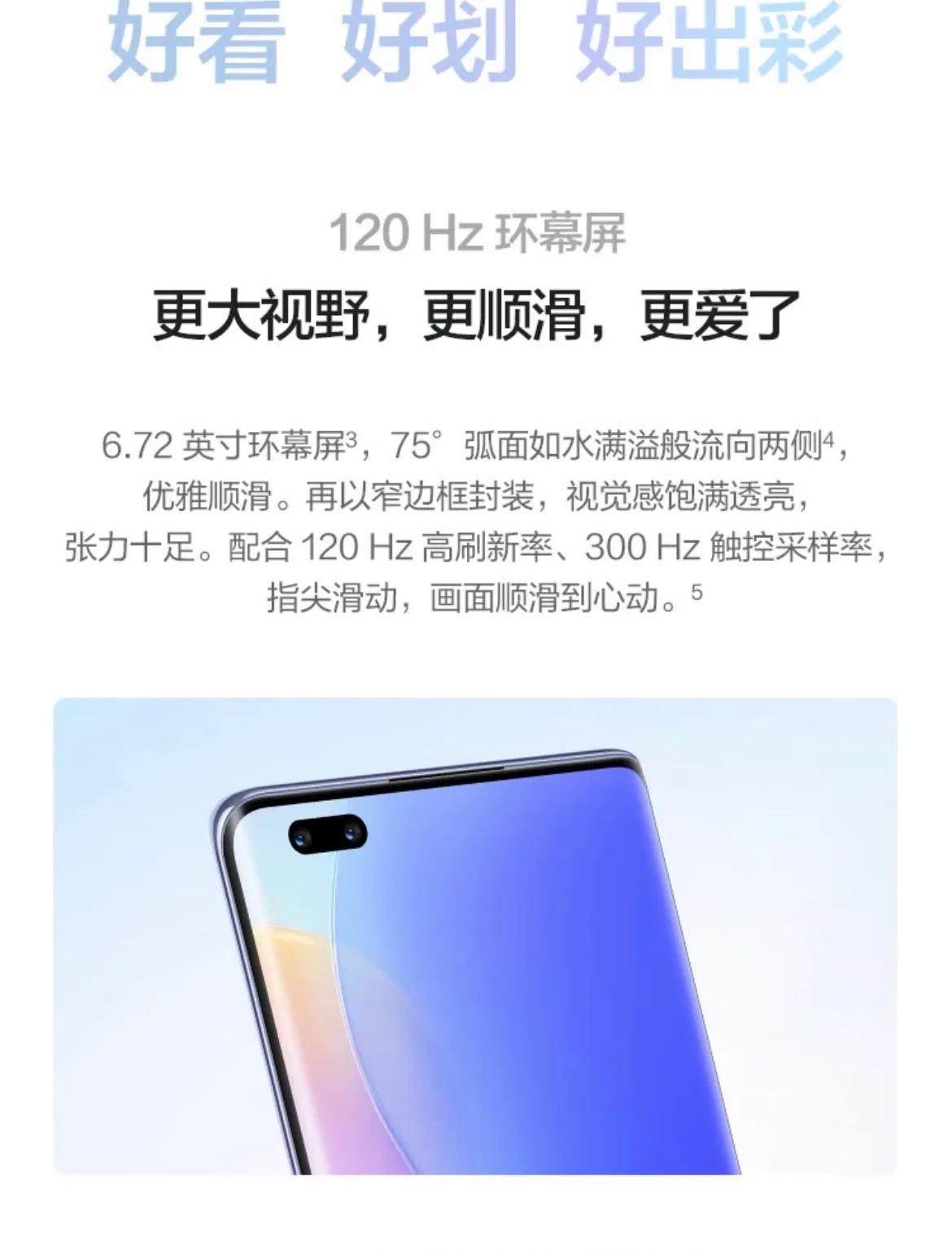 2021年双十一最值得买的手机,双十一想买1000以下的手机哪种好