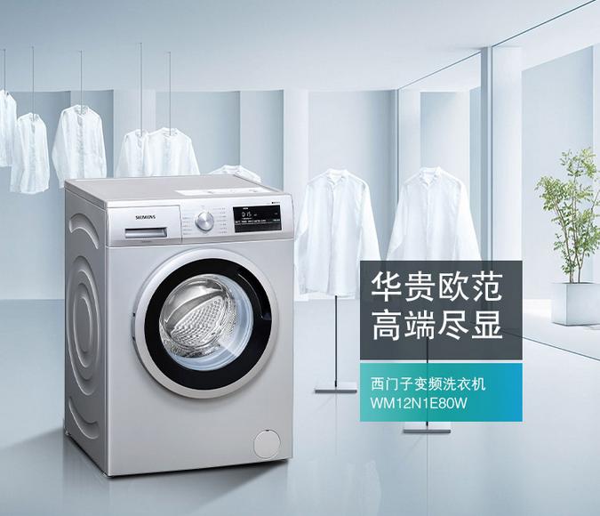 国美30周年免费送东西靠谱吗,国美电器618年中大促