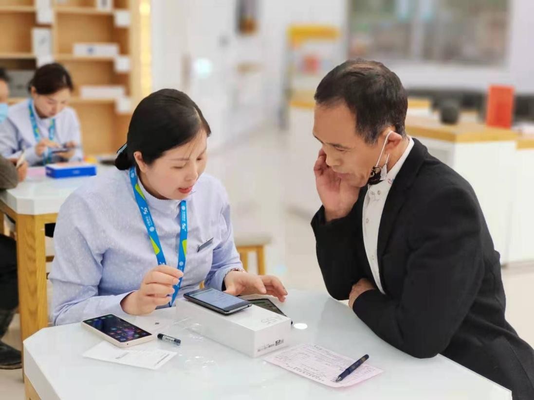 中国移动幸福家全家享套餐,中国移动幸福家套餐是什么意思