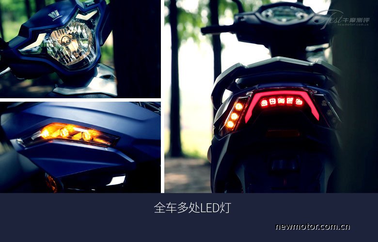 豪爵usr125踏板无痕测评,豪爵踏板2020款