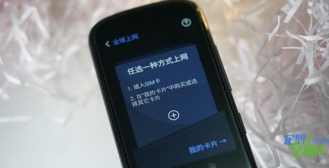 科大讯飞翻译机5.0测评,最新科大讯飞翻译机评测