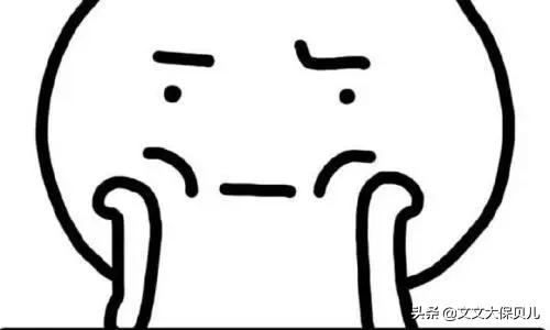 理赔实例丨胆囊癌癌症靶向药+免疫疗法，百万医疗理赔55355.97元